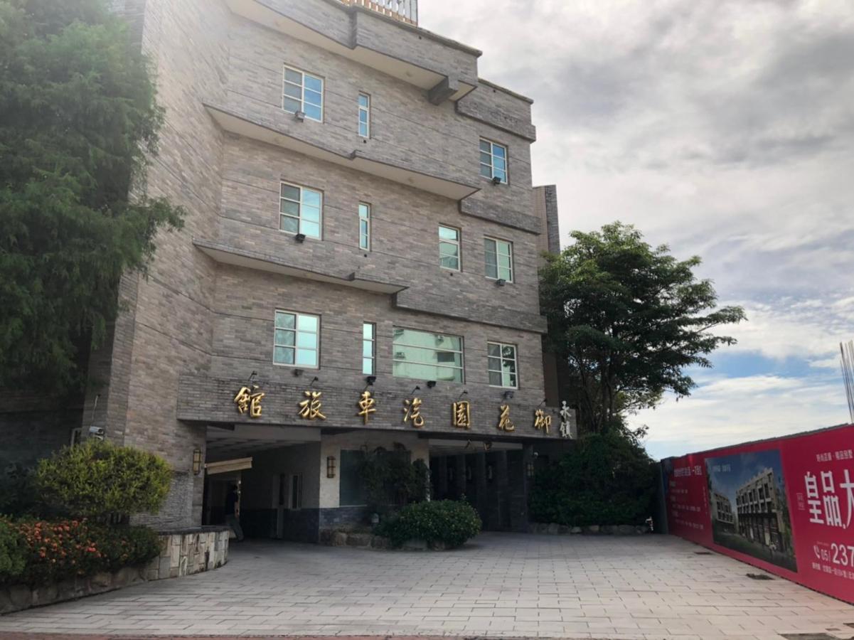 Royal Garden Motel - Chiayi Branch Dış mekan fotoğraf